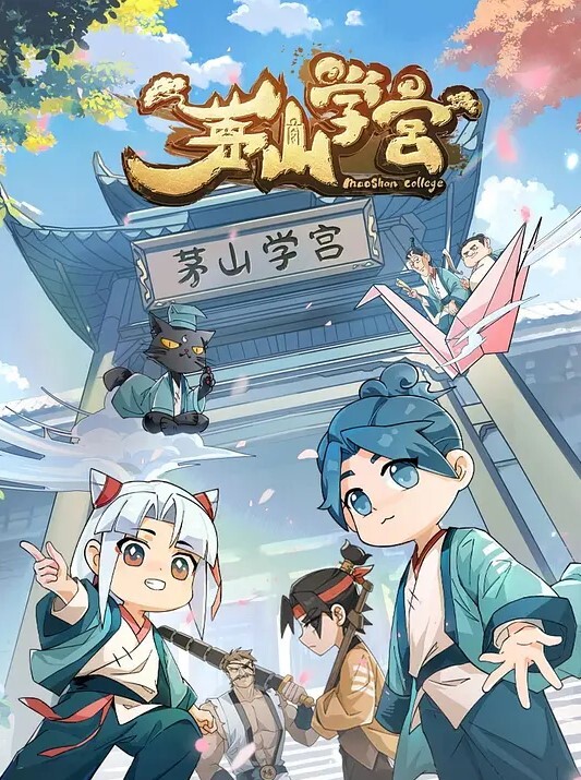 女友技术越来越棒了的! - 共青春