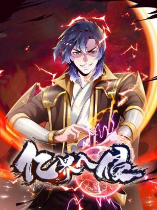 GDCM007  都是疫情惹的禍 - 共青春