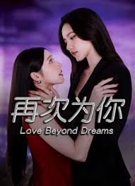 【绿帽淫妻】邀请7位壮汉单男_第一次7p淫乱群交淫乱现场，彻底操服淫妻 - 共青春