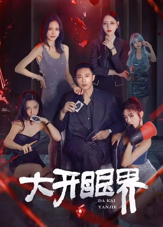 大奶美眉爽舒服爸爸干死我小妹妹好舒服操的骚话不停无毛鲍鱼肥嫩 - 共青春