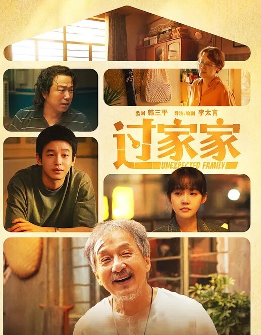 清纯留学生甘愿做小母狗，被各种调教啪啪 - 共青春