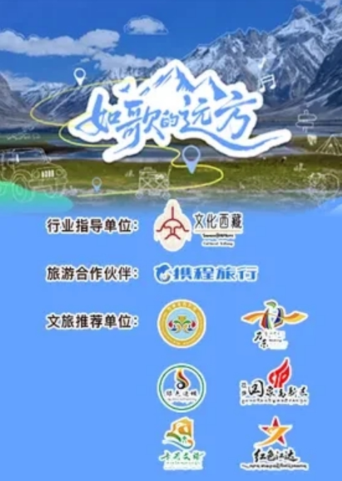 进行激烈热身，之后进行 3P - 共青春