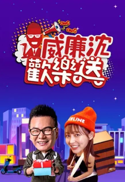 留学生被大洋屌征服了 - 共青春
