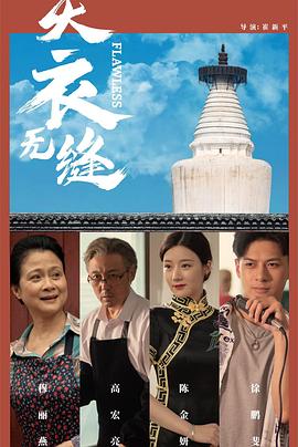 成人免费视频z - 共青春