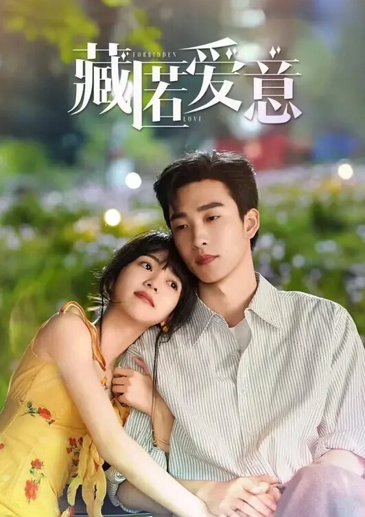 父女乱伦倾尽心血与女儿缠绵两个多小时看着女儿跪在地上的样子我受不了了真的受不了了这么多年以来我一直在抗拒着对女儿的欲望如今一切都水到渠成叫我怎么顶得住 - 共青春
