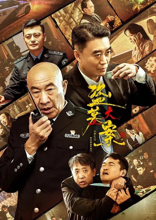 广西大学副院长芋来生被街头撒传单指控强奸女学生且酒店性爱视频流出看不到强迫只有发骚啊 - 共青春