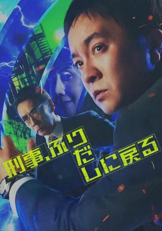 杨超 越跳蛋自慰 - 共青春