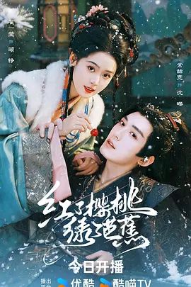 在酒店把女友操的高潮不断 - 共青春