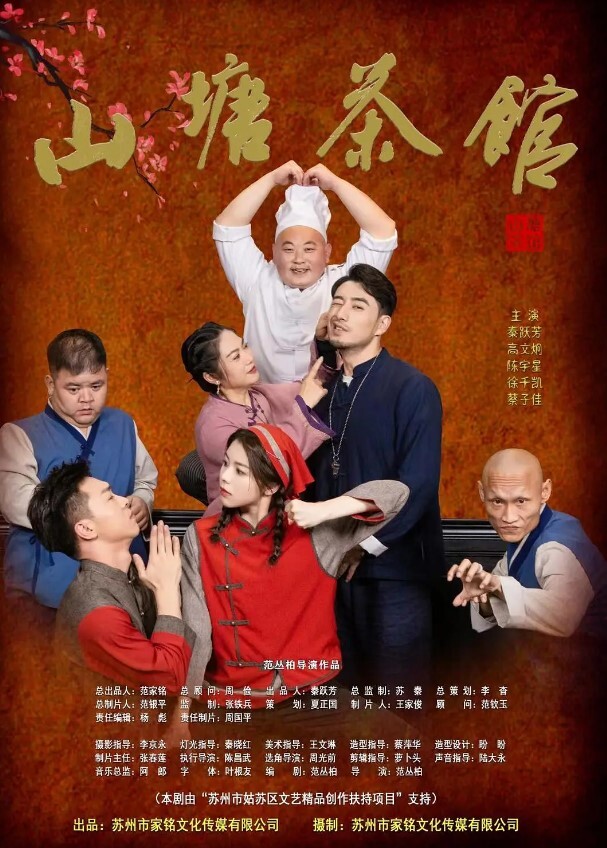泄密流出公司里的小美女职员喝点酒就这么骚啊握住肉棒不停吞吸亲吻力道十足硬邦邦啪啪猛烈快速抽插逼穴 - 共青春