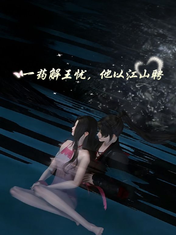 电子厂打工的表妹终于放假了❤️带她去商场买几件衣服在更衣室看见她完美的身材没忍住在里面啪啪 - 共青春