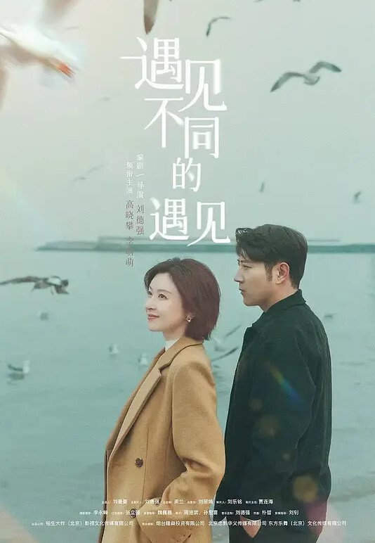 绿帽奴泄密五一聚会绿帽龟把自己的极品骚妻献给群主蹂躏 - 共青春