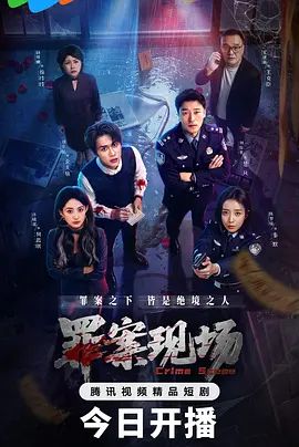 【香蕉不吶吶】 雙馬尾蘿莉乖巧小妹肉體安慰情場失意的哥哥 - 共青春