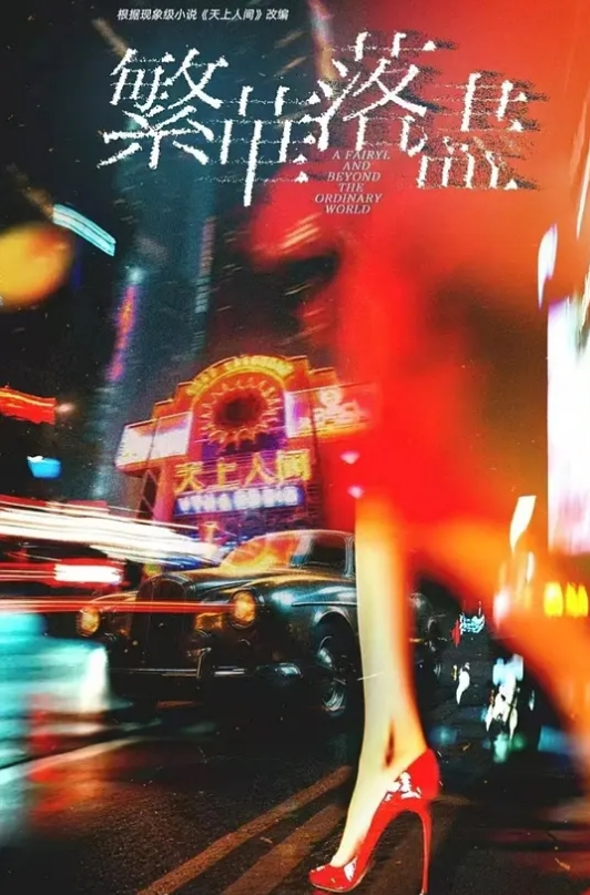 【抖音吃瓜】84年OLAY女品牌方,在小杨哥直播间出现过,自己玩探探约到探花被拍了,并且知晓男方有妻子.. - 共青春