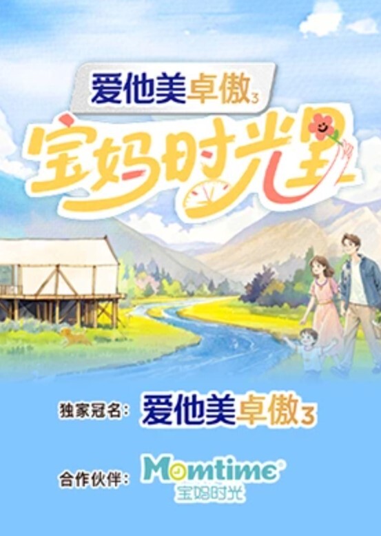 探花双飞女仆装大学生轮换着操 - 共青春