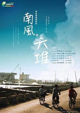 aa性视频 - 共青春
