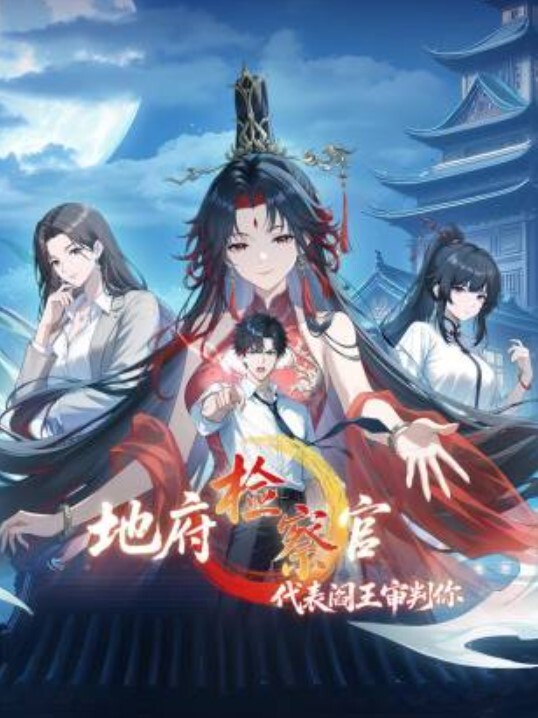 颜值不错的熟女玩情趣滴蜡 - 共青春