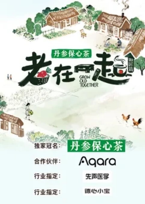 约操巨乳外围少妇换上连体黑丝深喉口交扭动 - 共青春