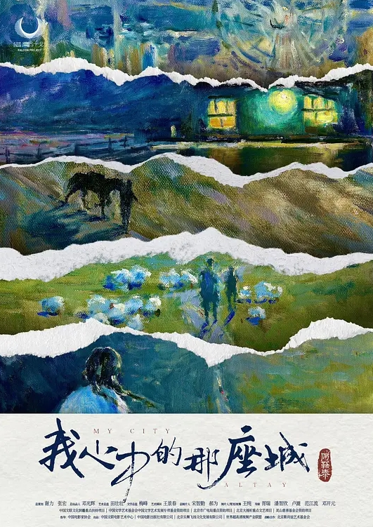 挺拔.大奶子操着好.带劲 - 共青春