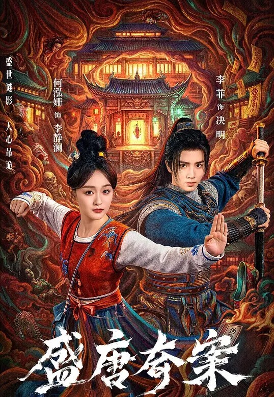 欧美AB性感JK黑丝的! - 共青春