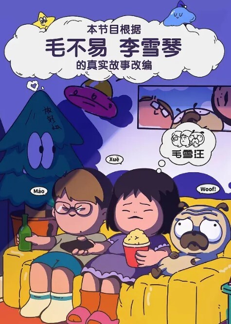 衡阳师范体育生卢飒风宿舍光明正大撸管多少有点受虐体质还有校外调教小母狗视频流出 - 共青春
