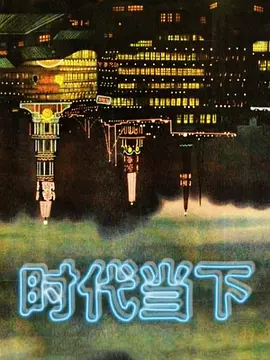 最新台湾极品腿模Abby火爆剧情-女警性爱的问讯黑丝高跟疯狂坐骑无套口爆 - 共青春