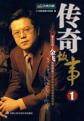 午夜免费伦理 - 共青春