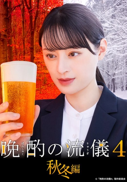 色情医生清纯多情绫乃_充满好奇心_绫乃怜奈小遥危险高兴一口气剪完_中文字幕 - 共青春