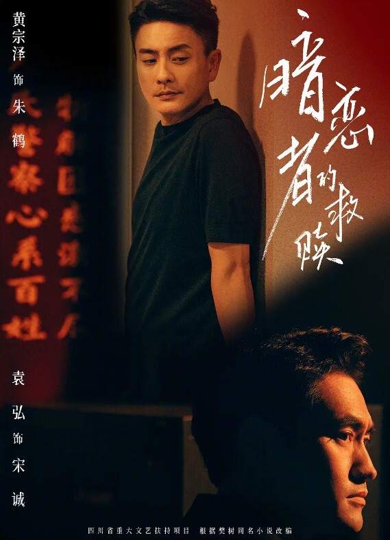 小可爱勾引陌生人跟继母乱伦3P - 共青春