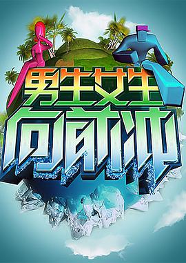 大香蕉伊在线视 - 共青春