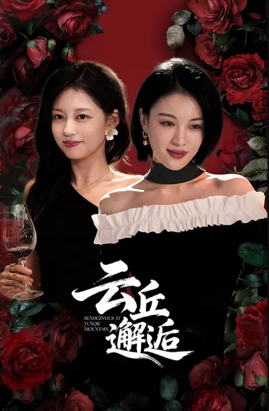 贴心的男炮友帮忙做足前戏让小骚女孩爽后才开操 - 共青春