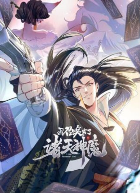 金毛大战抖音网红贱狗香香公主旗袍黑丝蕾丝连体情趣内衣金毛大战高跟鞋都被操掉了 - 共青春