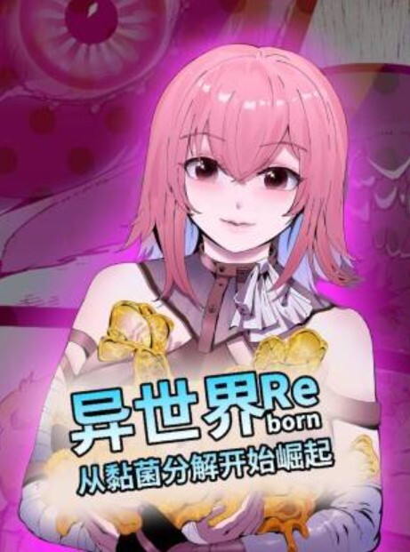 真正的性高潮中出4邻家业余女孩【ExCoGi】 - 共青春