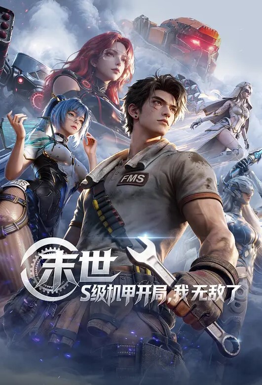 JDSY026  女大學生微信群裡被叫賣 - 共青春