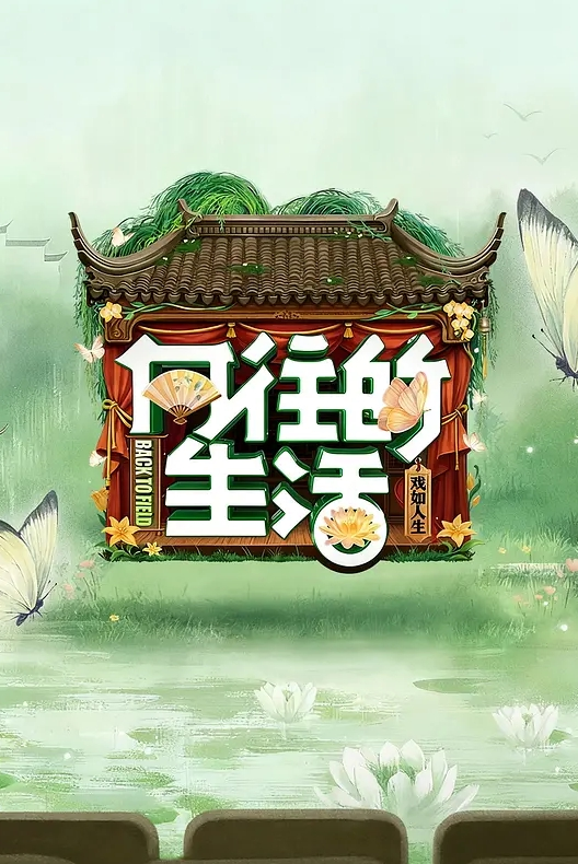 调教极品大学校花小母狗，女奴反差婊 - 共青春