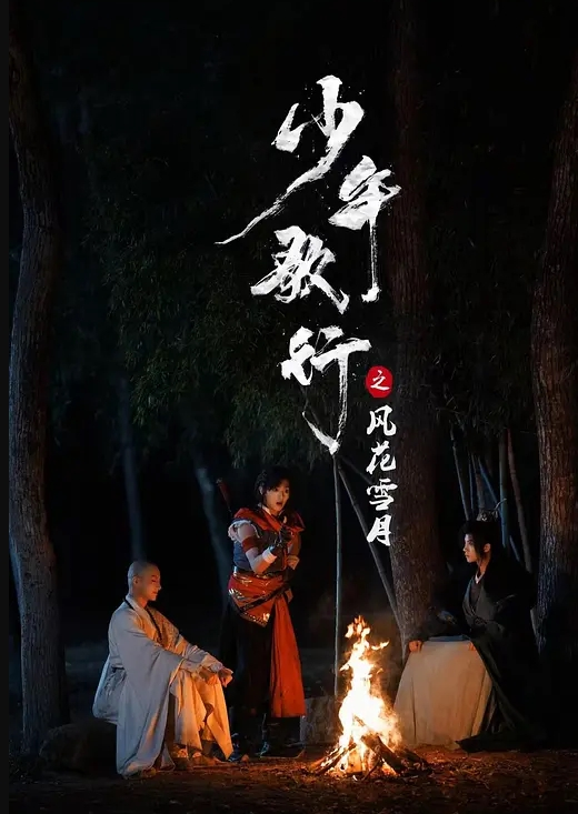 【工作室监控】店里还在开门营业，老板就和女员随时随地工开干！做了3次，还是偷吃的香！ - 共青春