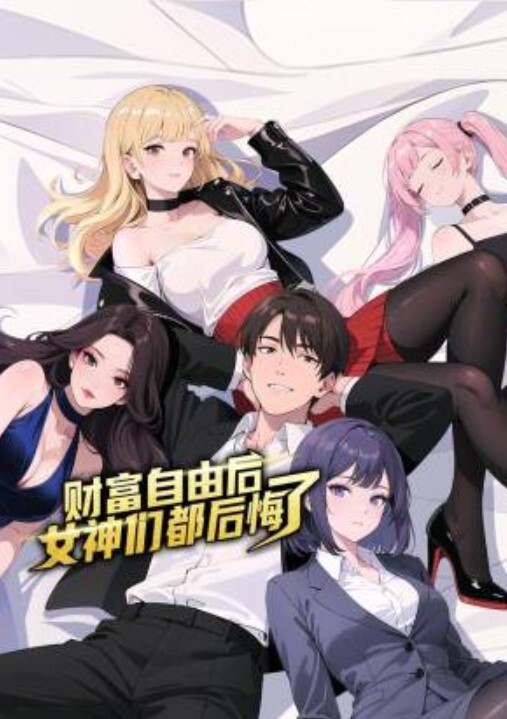 【水果派】 同事恋情地下党，公司立马变炮房 [SSIS-986] - 共青春
