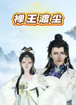 【极限厕拍】大神洞中真实偸窥，多位年轻小姐姐方便，形态各异，还有脱光嘘嘘的 (3) - 共青春