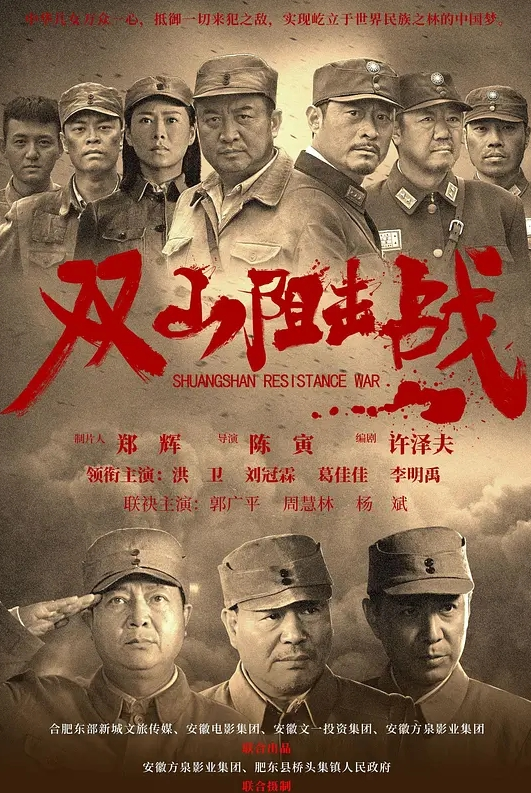 反差婊宣城供电公司生产基地母狗王蓉上门露脸性服务 - 共青春