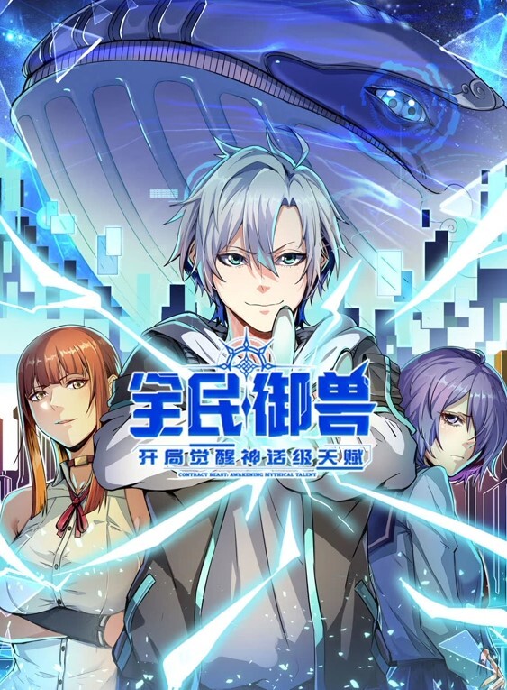 骚逼老师李晓芳少妇的年纪如狼似虎地背着老公约炮 - 共青春