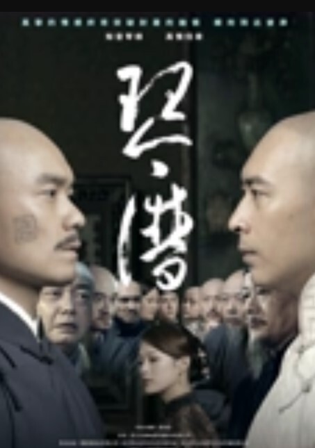 重磅乱伦绿奴淫妻绿帽男让亲表弟操大奶老婆全程骚话 - 共青春