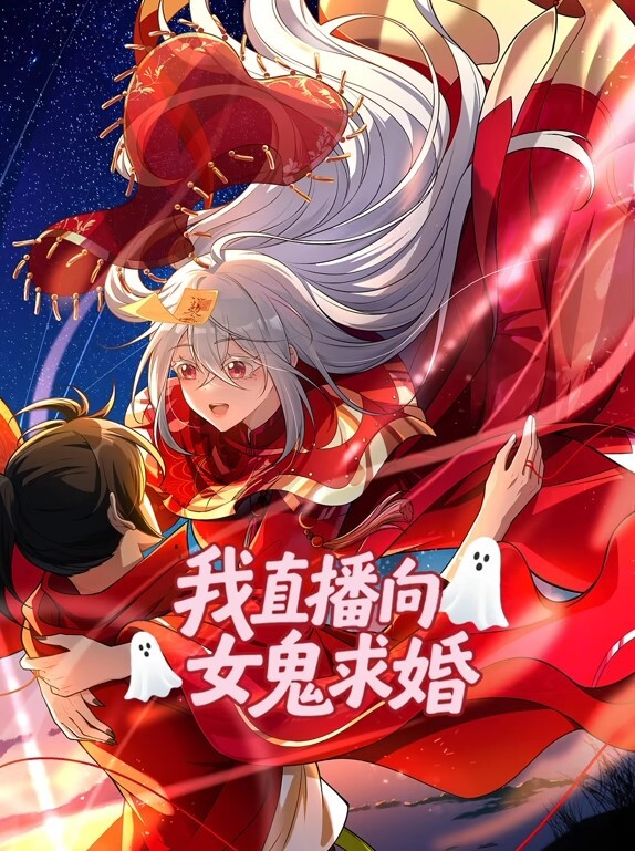 神女张开一双腿两条腿已经被释放了 - 共青春