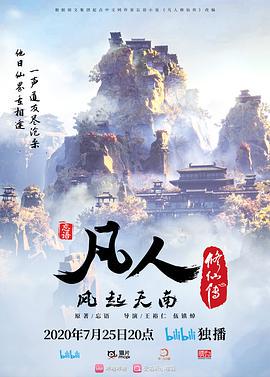 寻花偷拍-大屌魔人高价约操苗窕大奶美女大屌操的美人一脸苦瓜 - 共青春