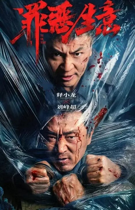 黑丝白领秘书大合集高冷黑丝秘书变成胯下母狗视觉上的享受 - 共青春