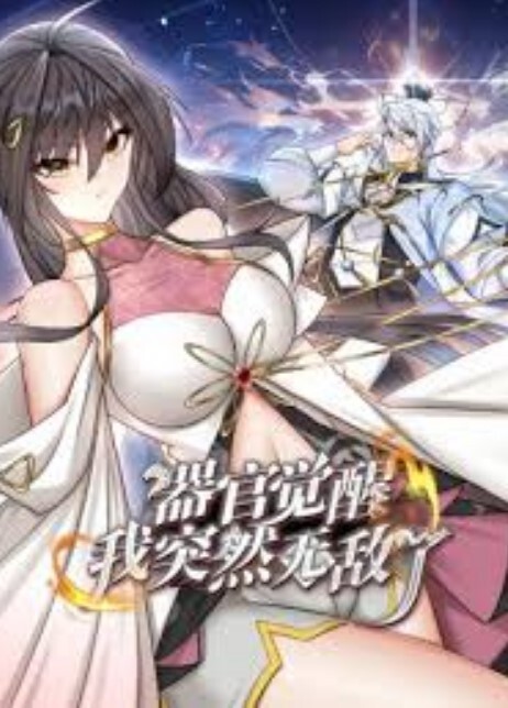 【冉冉学姐】车模尤物的性爱服务 - 共青春