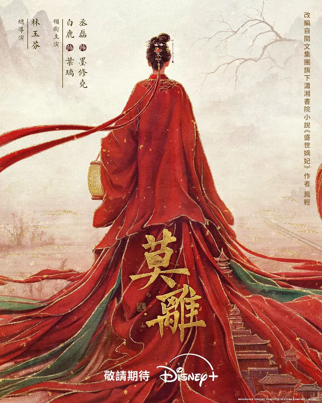 《百度云泄密》单位聚餐小伙灌醉刚刚参加工作的美女同事带回出租屋各种姿势啪啪 (2) - 共青春