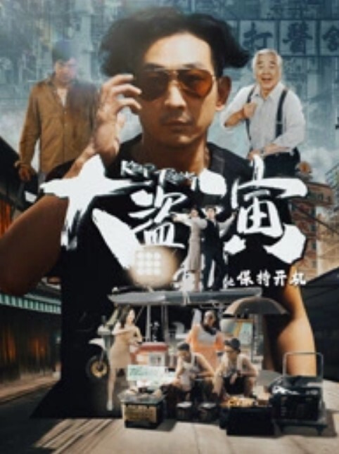 台湾女主shuan-shuan - 共青春