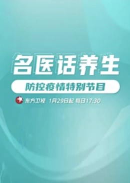 午夜伦理小视频 - 共青春
