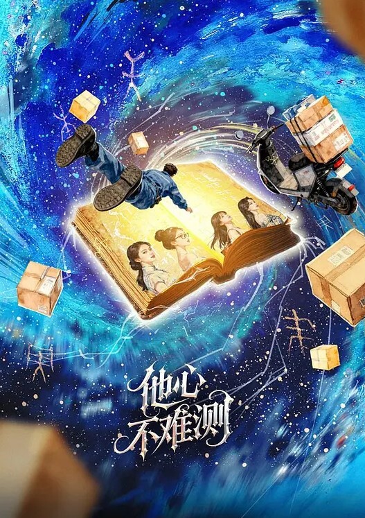 饼干姐姐偷情闺蜜男友优雅与淫荡超级反差 - 共青春