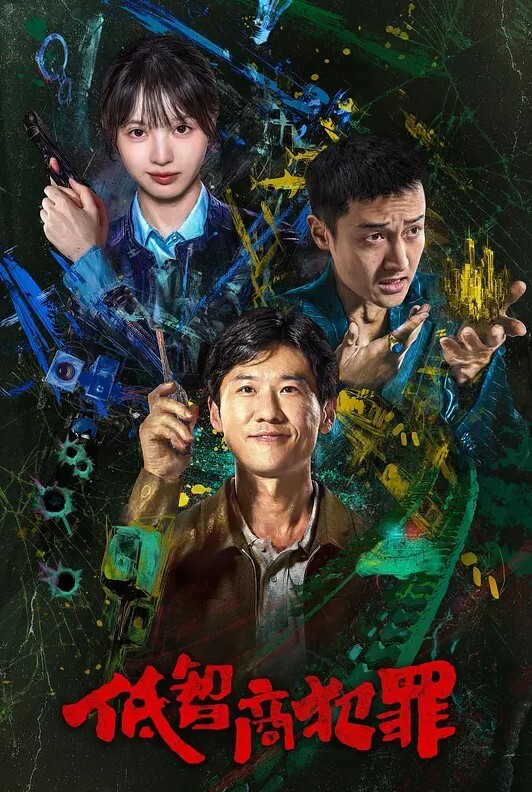 霸王茶姬原创自拍19岁学生妹眼镜反差胸真漂亮少女胴体今夜尽情享用爽翻 - 共青春