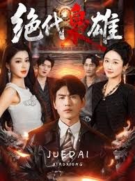 帅哥和朋友吃饭被灌醉玩弄鸡巴嫩菊 - 共青春